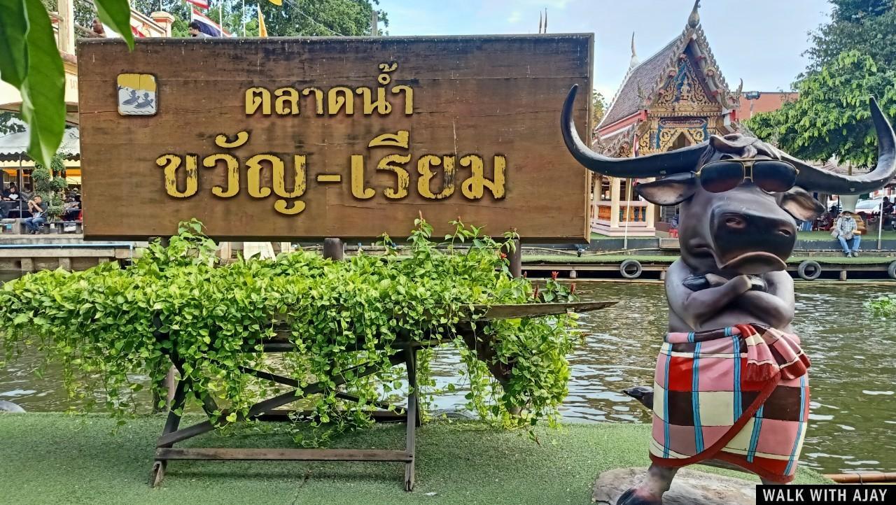 Visited Bang Peng Tai Temple In Bangkok : Thailand (Nov'20) 2