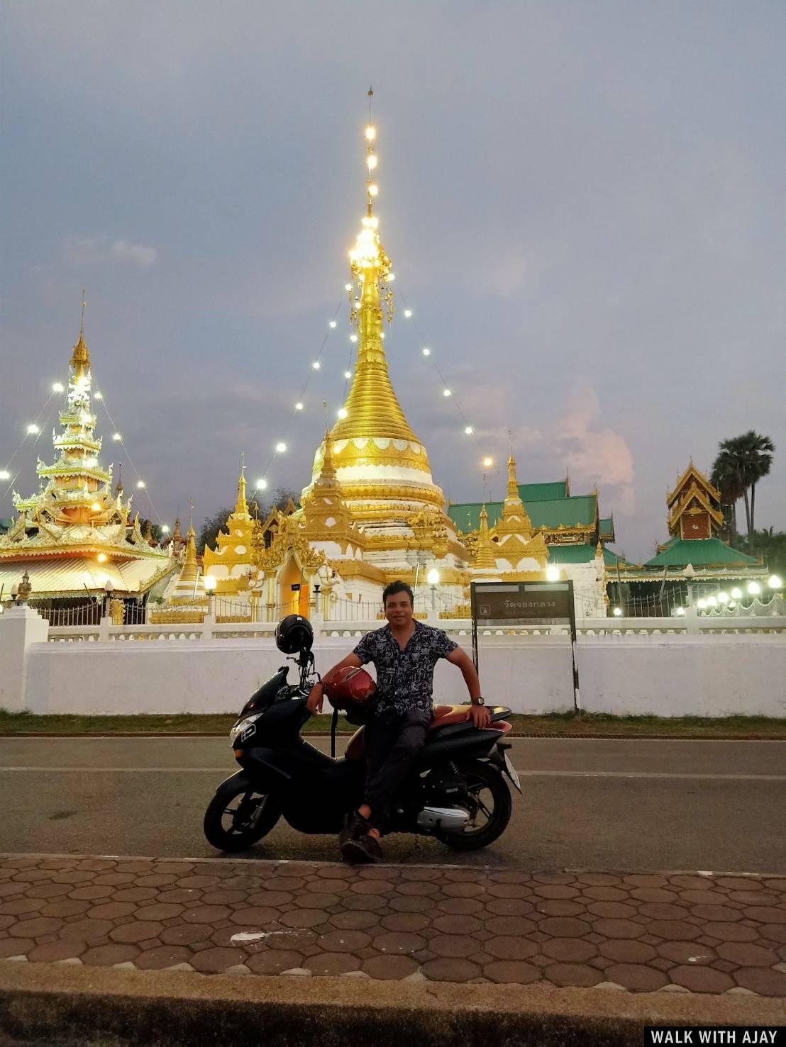 Driving Motorbike From Ban Rak Thai Village To Mae Hong Son : Thailand (Apr’21) - Day 3 41
