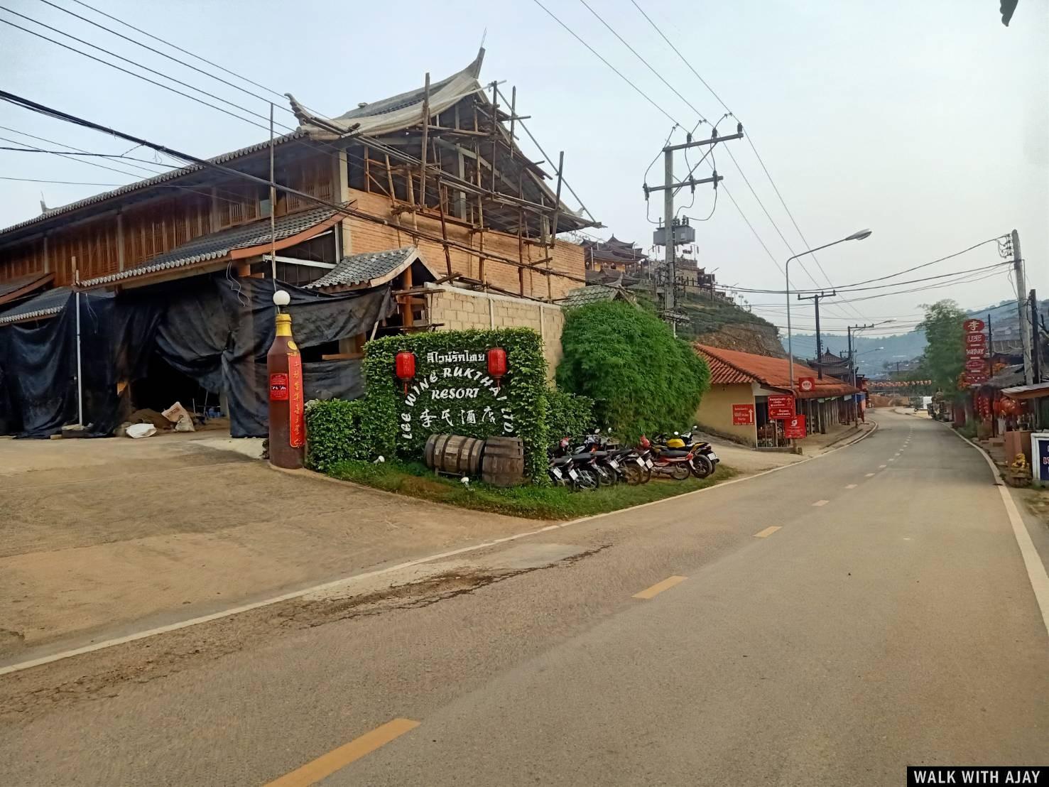 Driving Motorbike From Ban Rak Thai Village To Mae Hong Son : Thailand (Apr’21) - Day 3 16