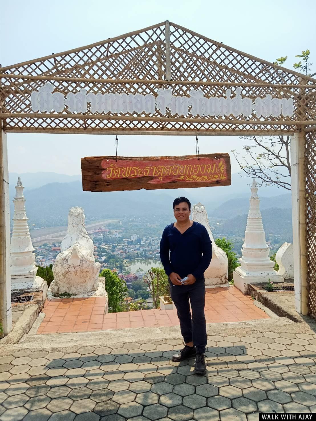 Driving Motorbike From Mae Hong Son To Mae Saring : Thailand (Apr’21) – Day 4 34