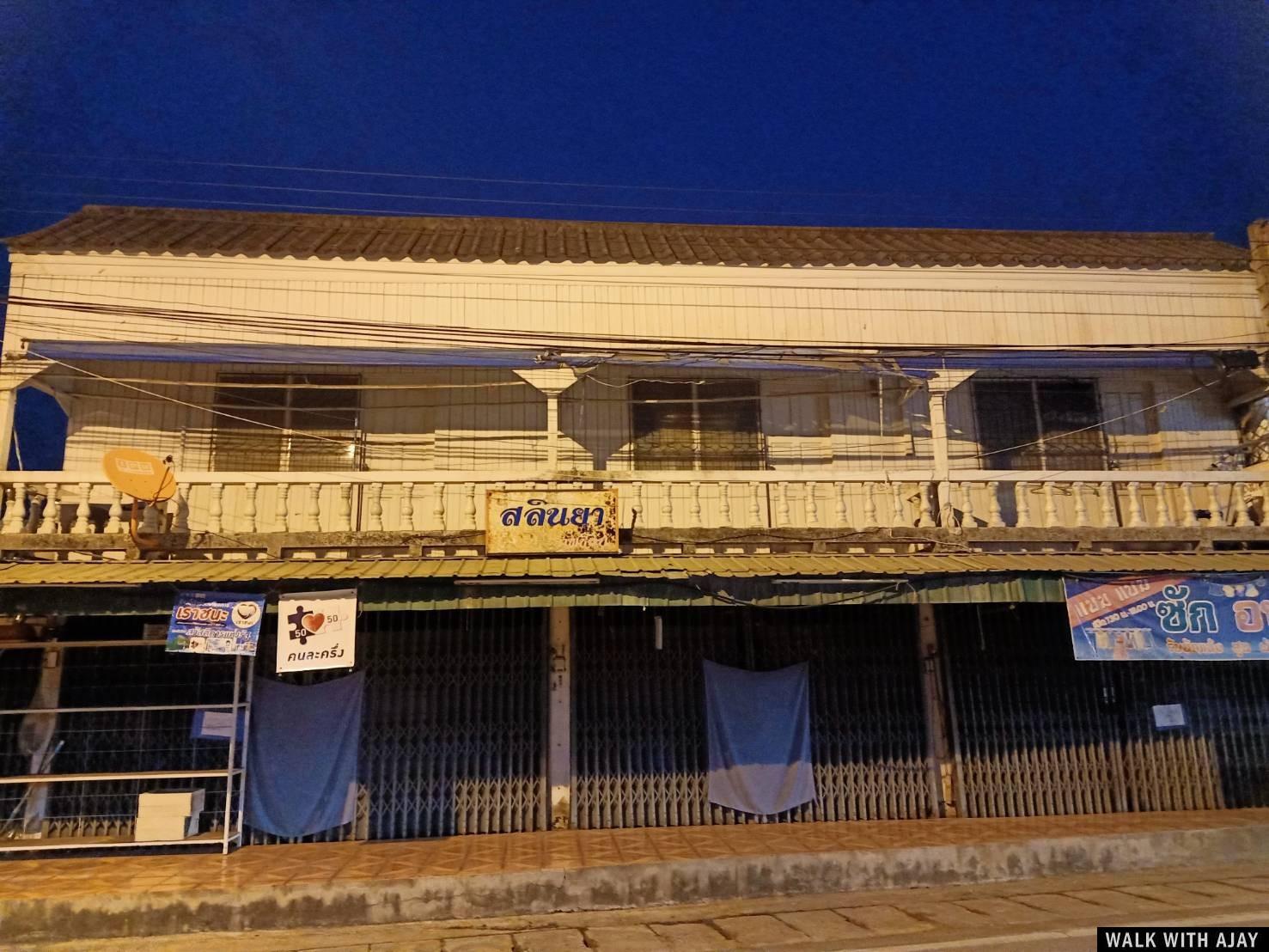 Driving Motorbike From Mae Hong Son To Mae Saring : Thailand (Apr’21) – Day 4 76