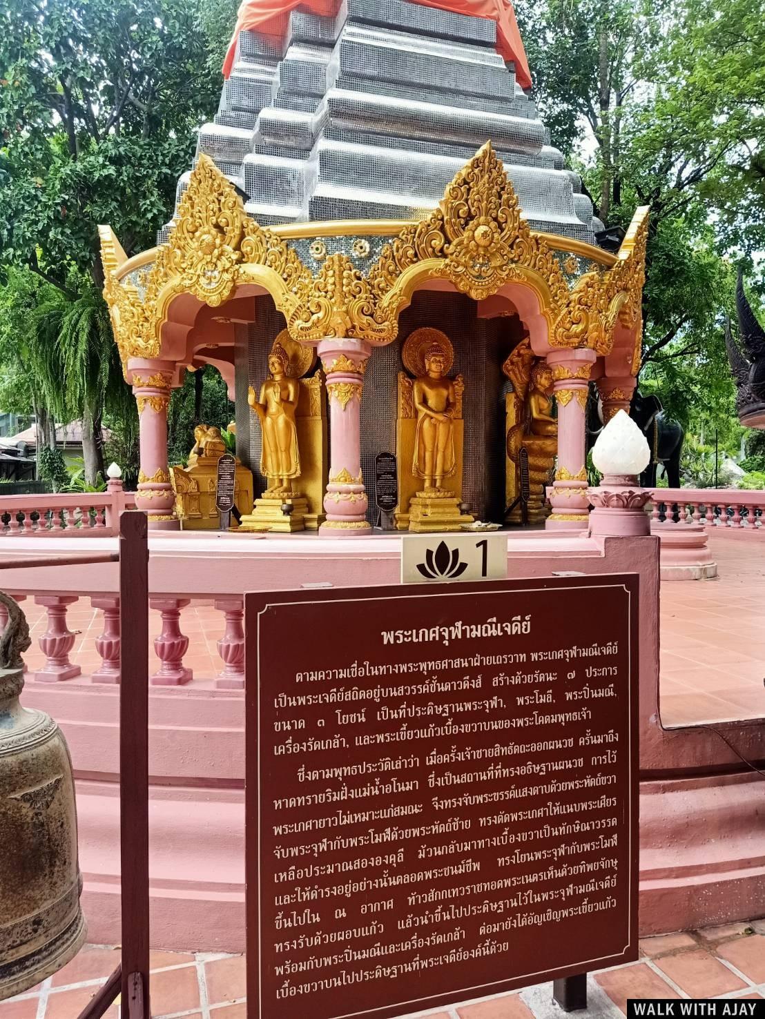 Our Half Day Trip To Erawan Museum (Giant Three-Headed Elephant) : Bangkok, Thailand (Jun’21) 20