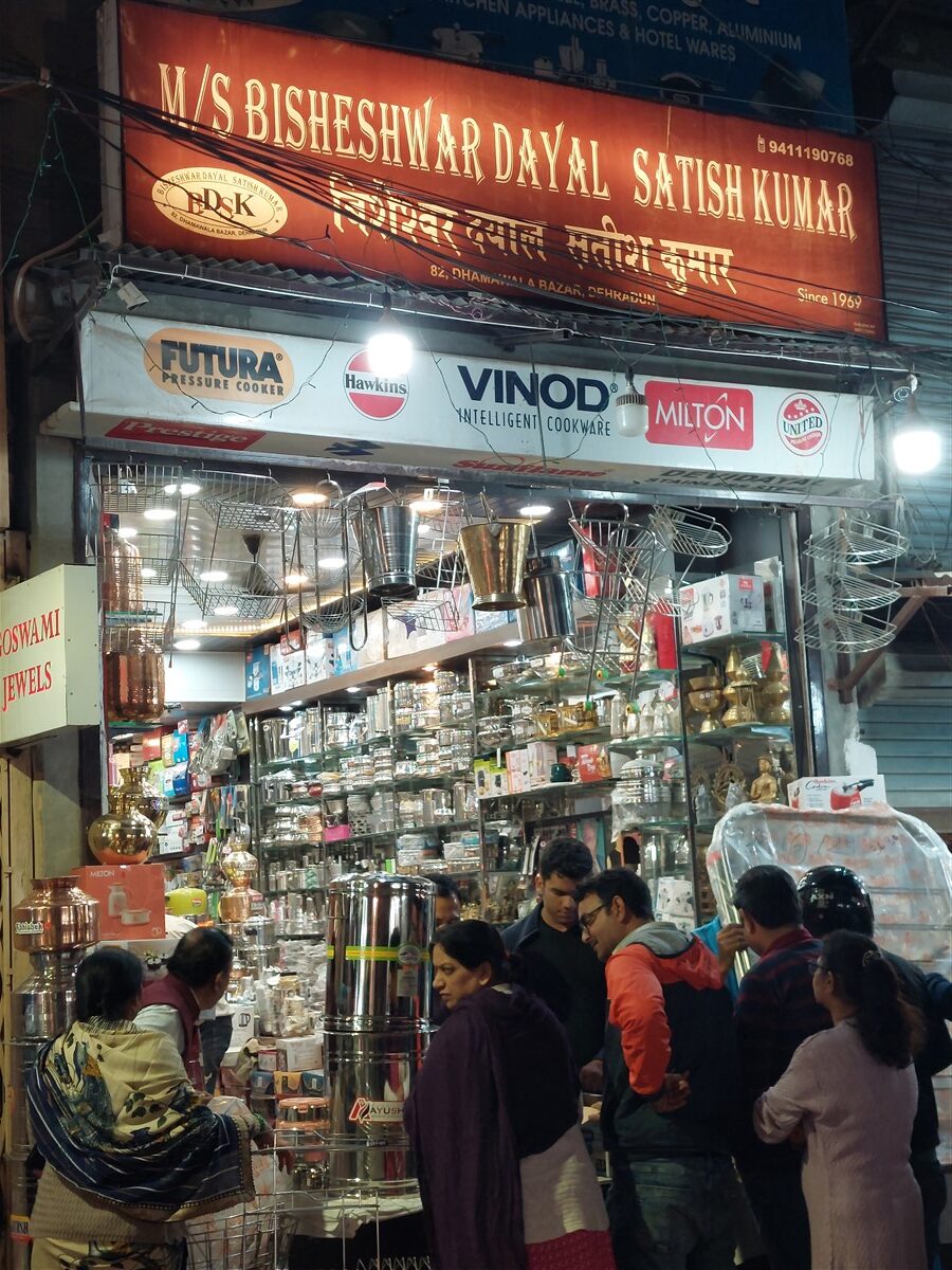 Shopping For Diwali in Dehradun Local Market : India (Oct’22) – Day 4 196