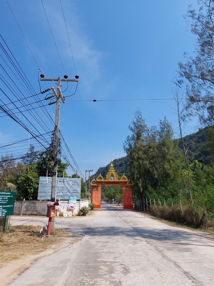 Day 2 - We Completed Hike To Phraya Nakhon Cave : Sam Roi Yot, Thailand (Dec'22) 2