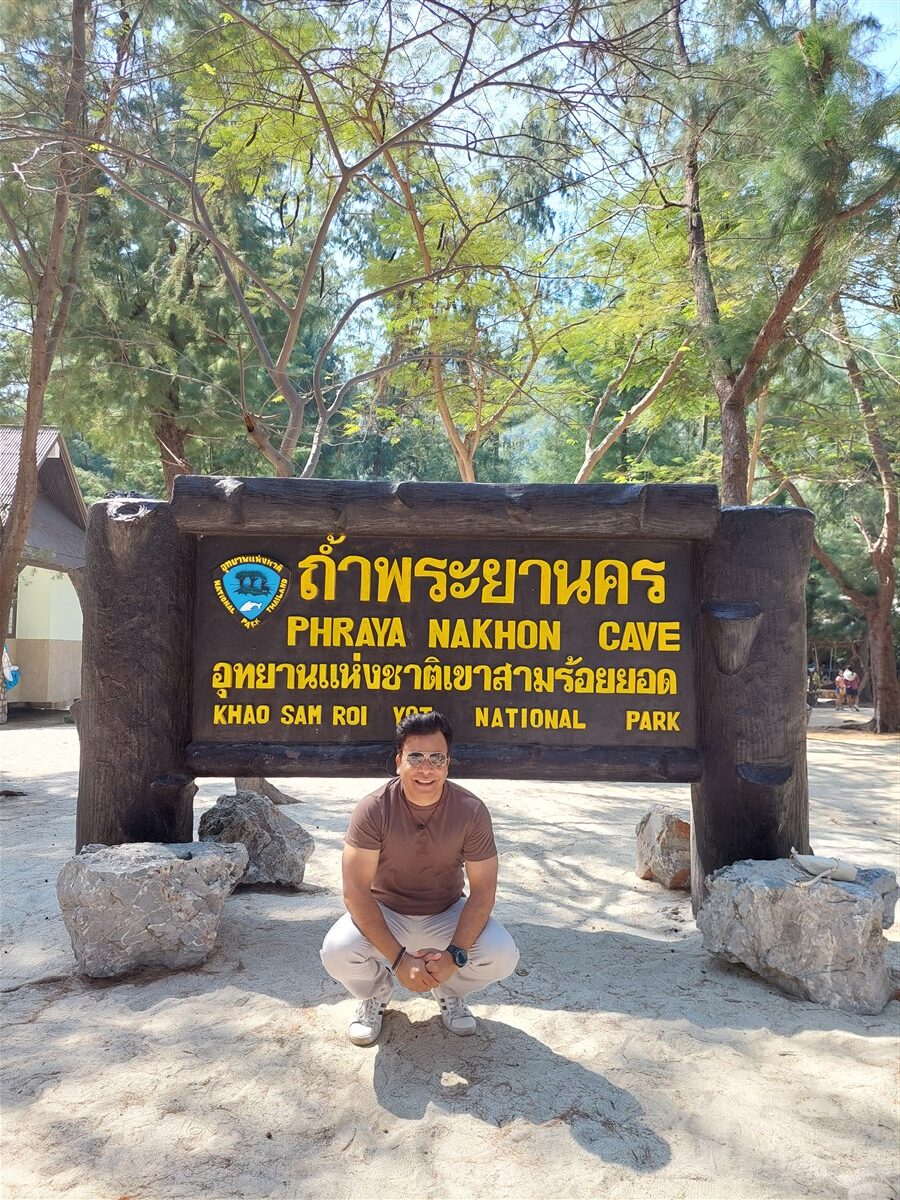 Hike To Phraya Nakhon Cave : Sam Roi Yot, Thailand (Dec'22) - Day 2 32