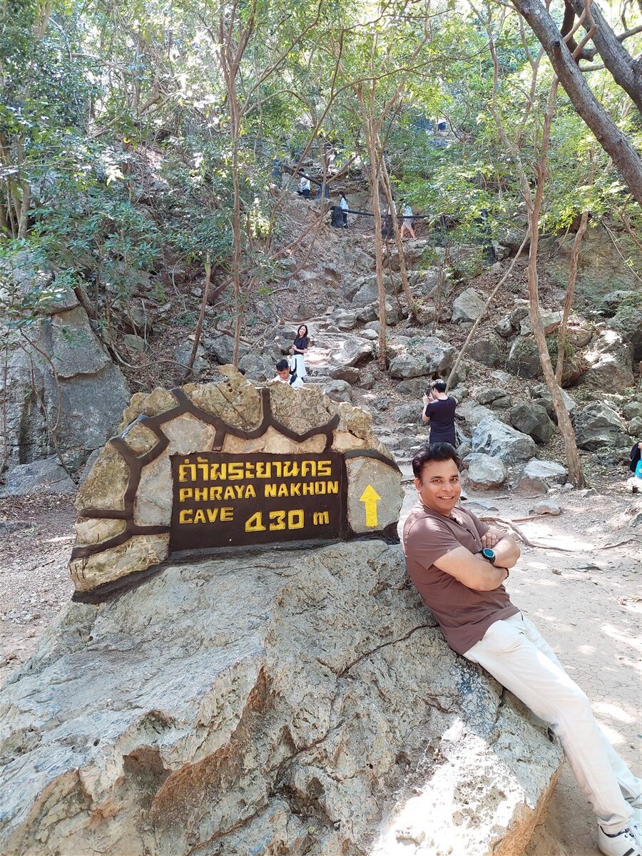Hike To Phraya Nakhon Cave : Sam Roi Yot, Thailand (Dec'22) - Day 2 70