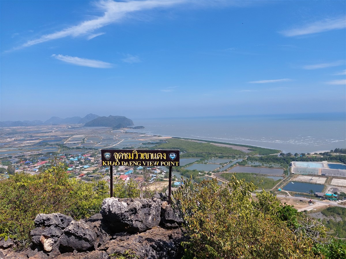 Hike To Khao Daeng View Point : Sam Roi Yot, Thailand (Jan'23) - Day 3 36