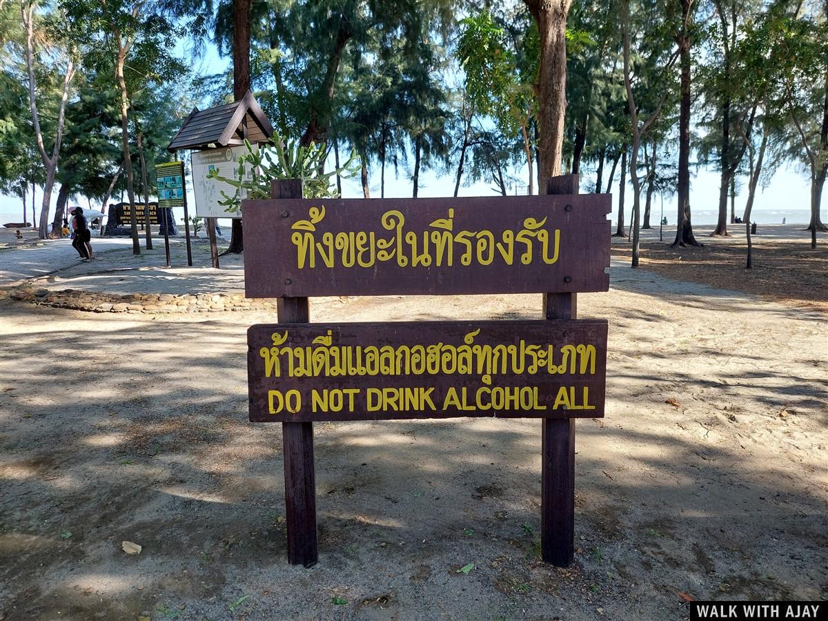 Day 3 - We Completed Hike To Khao Daeng View Point : Sam Roi Yot, Thailand (Jan'23) 20