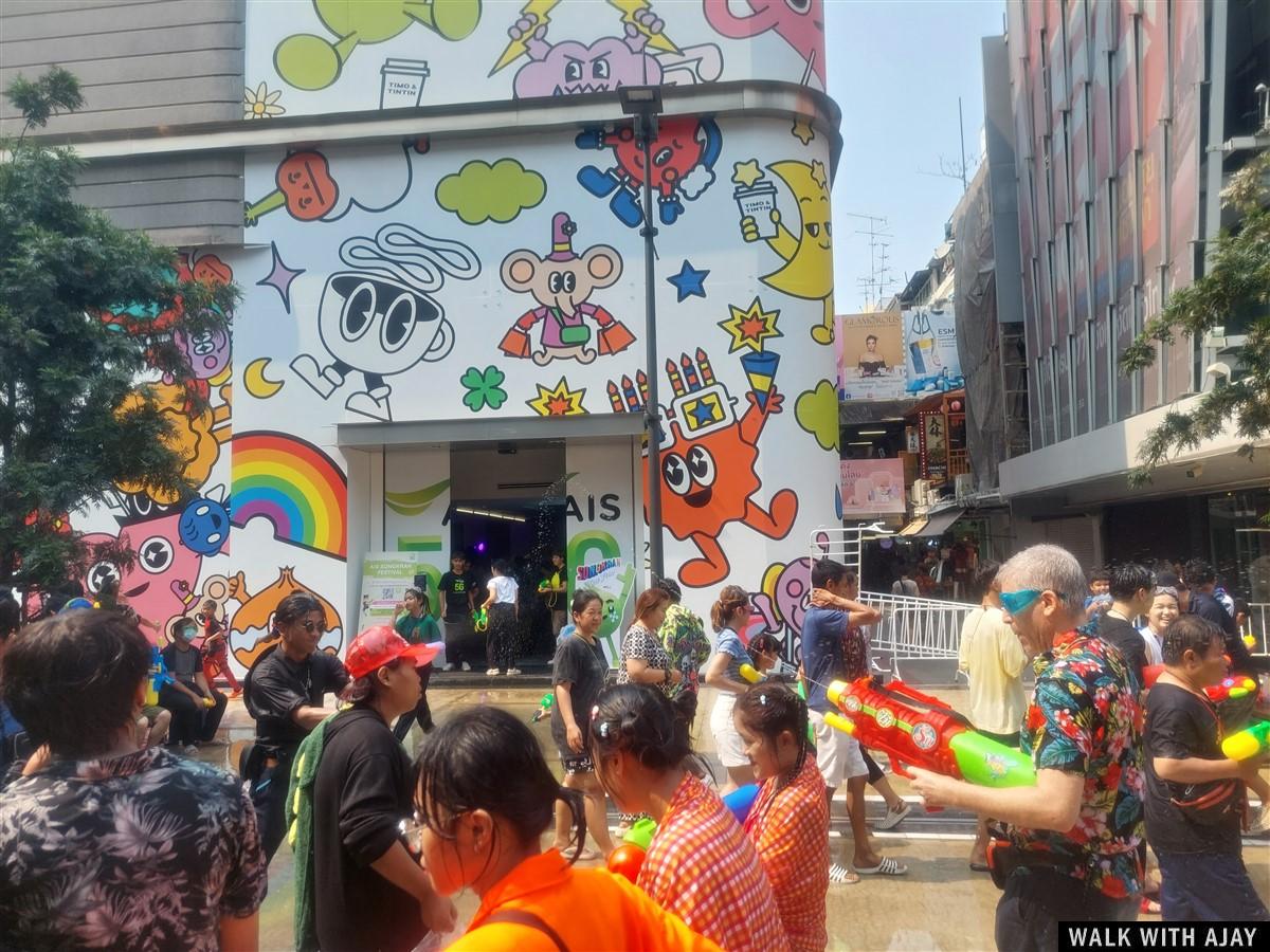 Enjoying Songkran Festival Around Siam Area : Bangkok , Thailand (Apr'23) 10