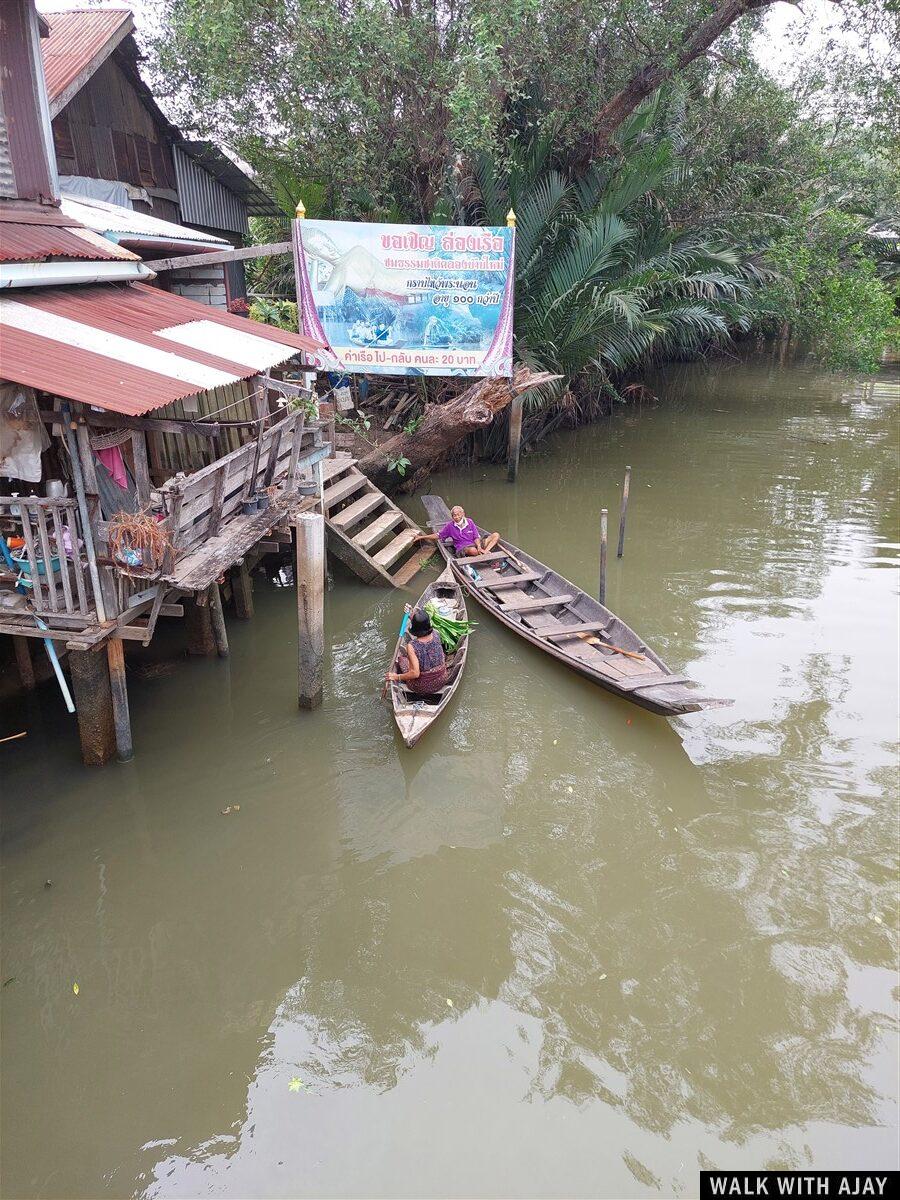 Day 1 - Having Lunch at 100 Years Old Ban Mai Market : Chachoengsao, Thailand (Apr'23) 5