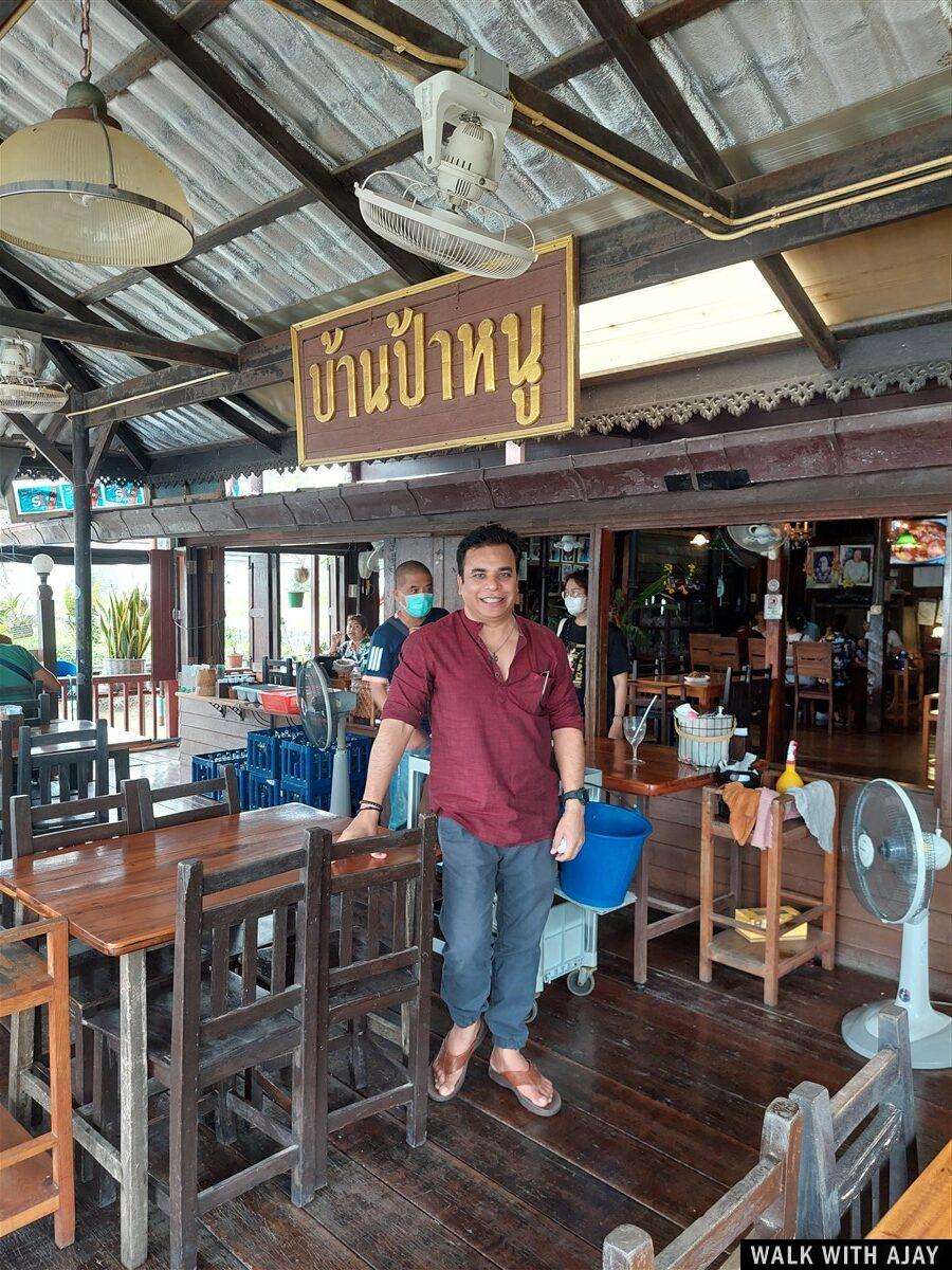 Day 1 - Having Lunch at 100 Years Old Ban Mai Market : Chachoengsao, Thailand (Apr'23) 9