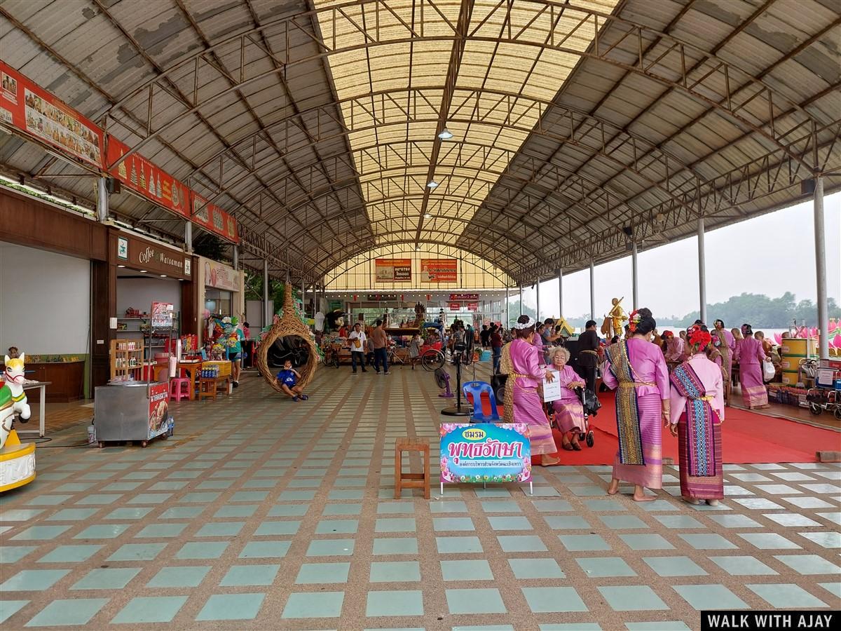 Day 1 - Afternoon We Visited The Lord Ganesha Temple in Chachoengsao : Thailand (Apr'23) 7