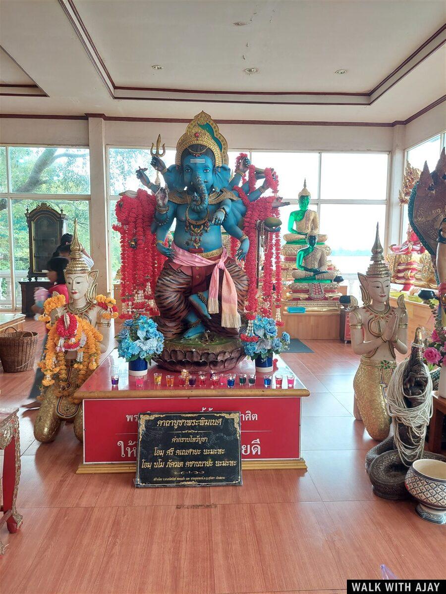 Day 1 - Afternoon We Visited The Lord Ganesha Temple in Chachoengsao : Thailand (Apr'23) 9