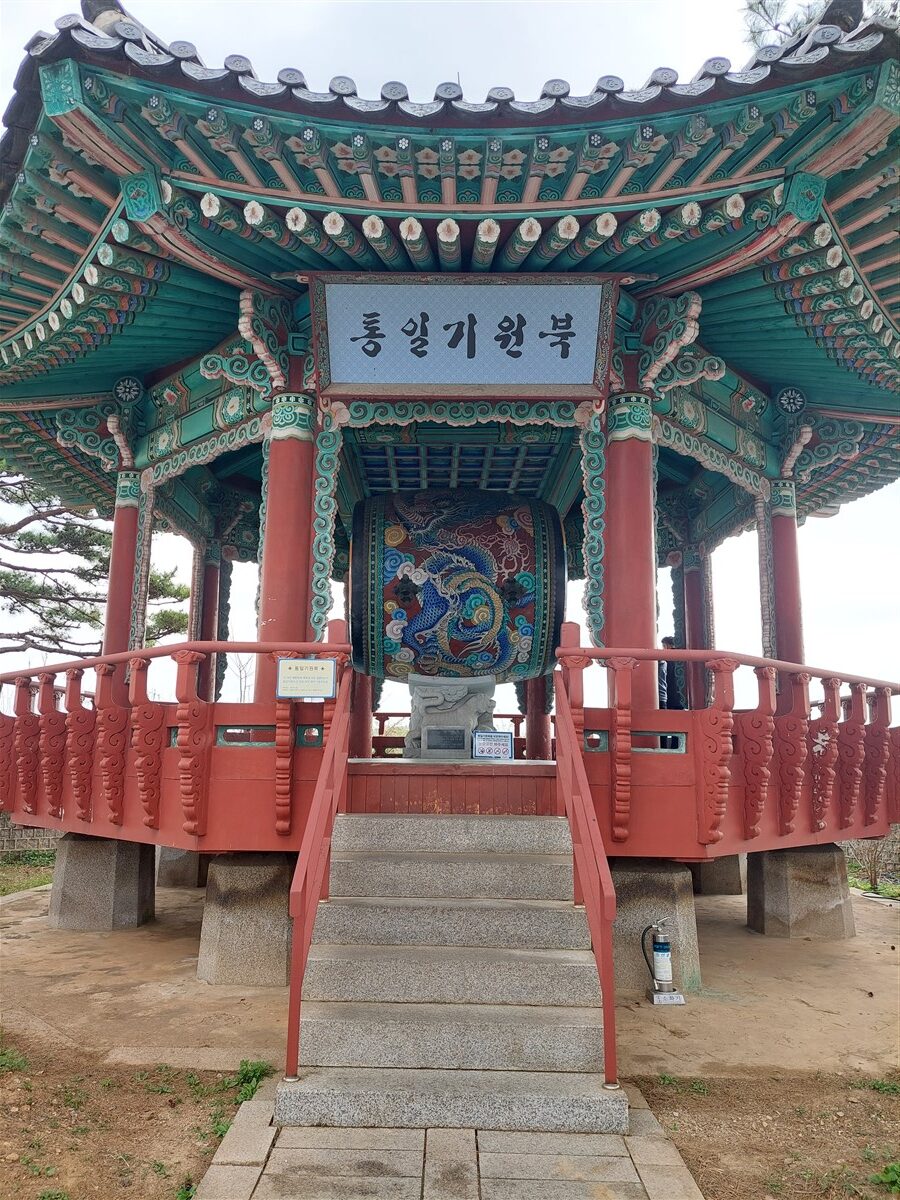 Day 4 - Visited DMZ (Demilitarized Zone) & Gangnam Street : Seoul, South Korea (Apr'24) 7