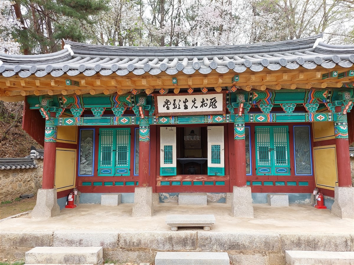 Day 4 - Visited DMZ (Demilitarized Zone) & Gangnam Street : Seoul, South Korea (Apr'24) 21