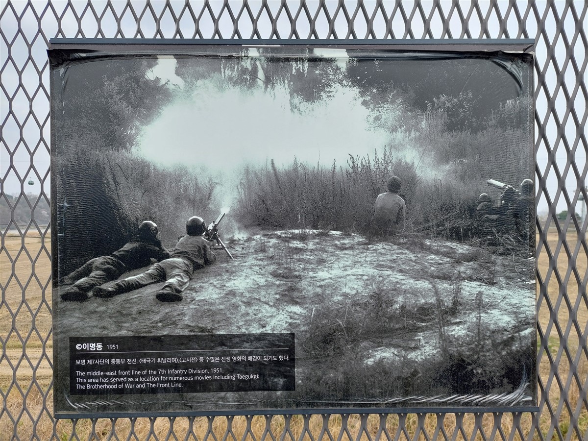 Day 4 - Visited DMZ (Demilitarized Zone) & Gangnam Street : Seoul, South Korea (Apr'24) 41