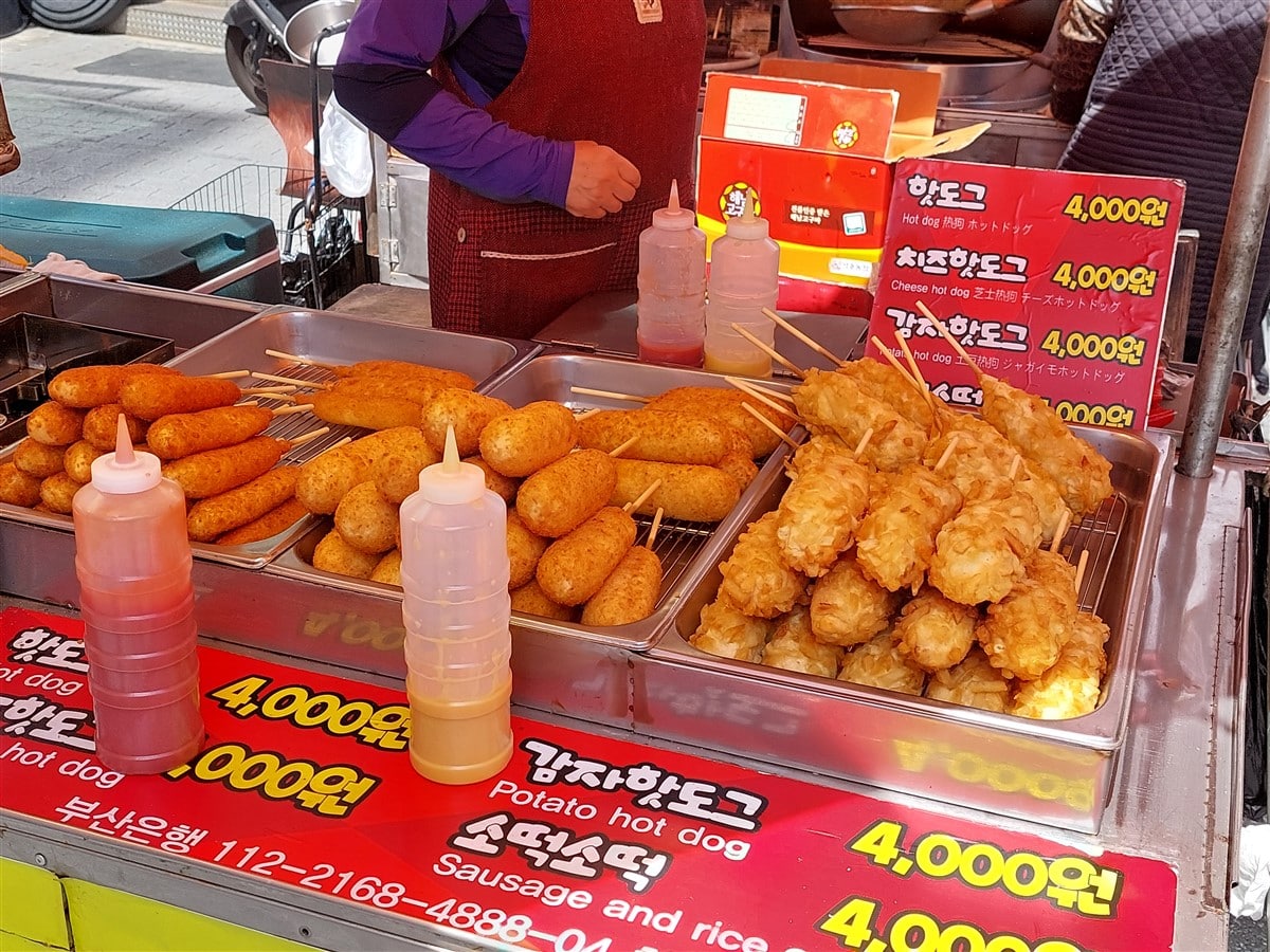 Day 8 - Our Last Day in Busan : South Korea (Apr'24) 9