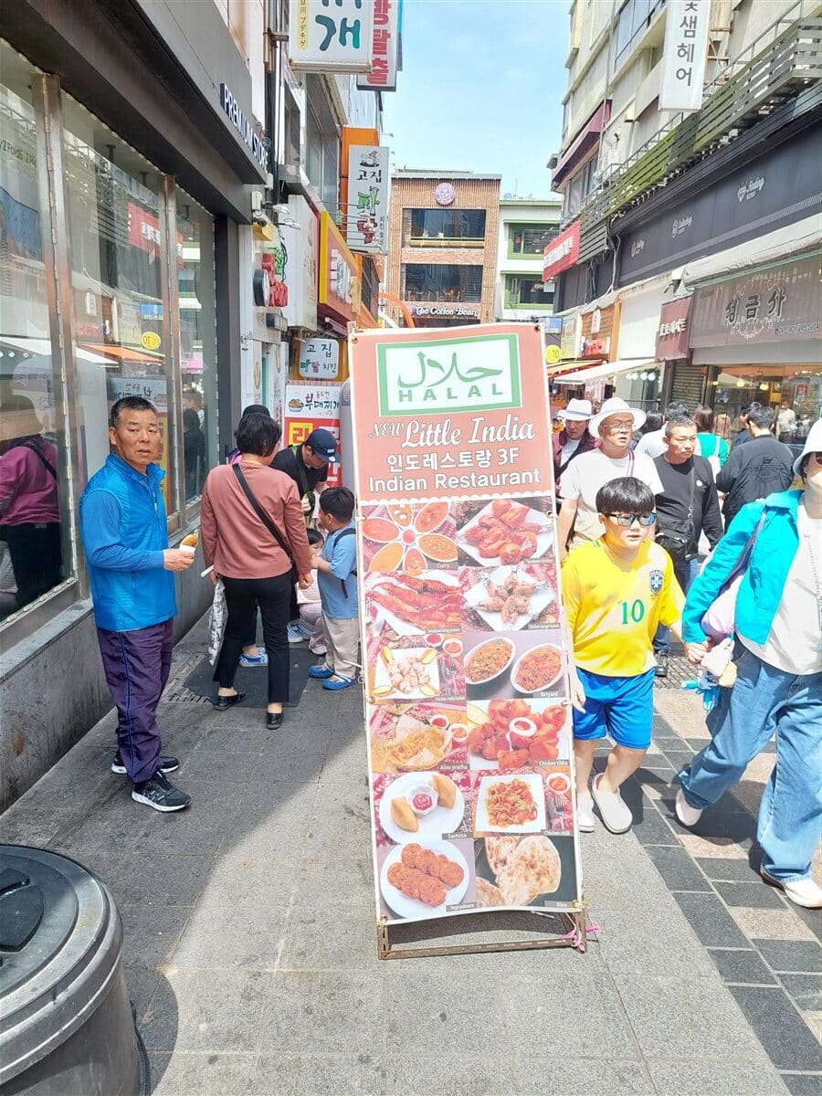 Day 8 - Our Last Day in Busan : South Korea (Apr'24) 16