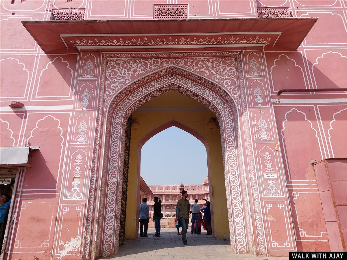 Day 2 – The City Palace, Jal Mahal & Temples : Jaipur, India (Oct’24) 20