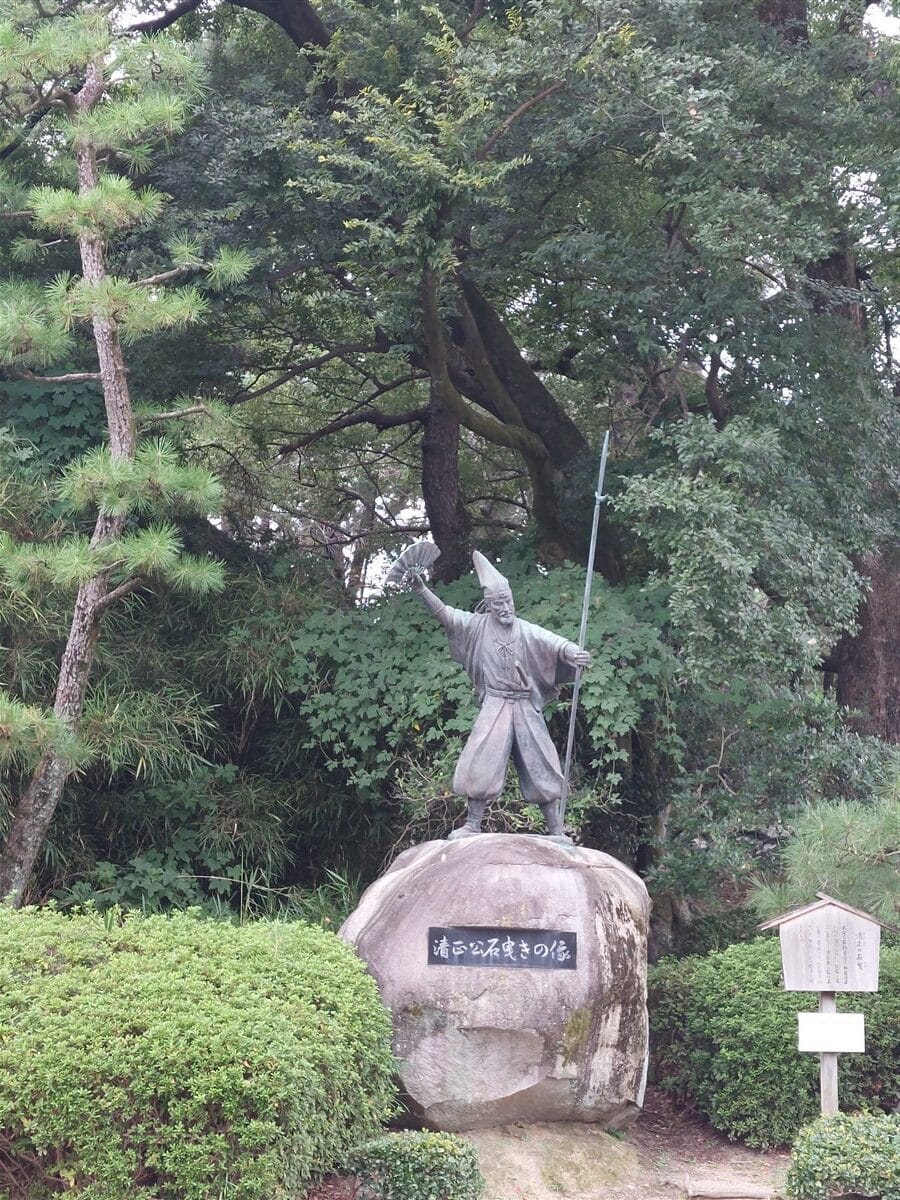 Day 1 - First Day Exploring Nagoya City : Japan (Oct'25) 40