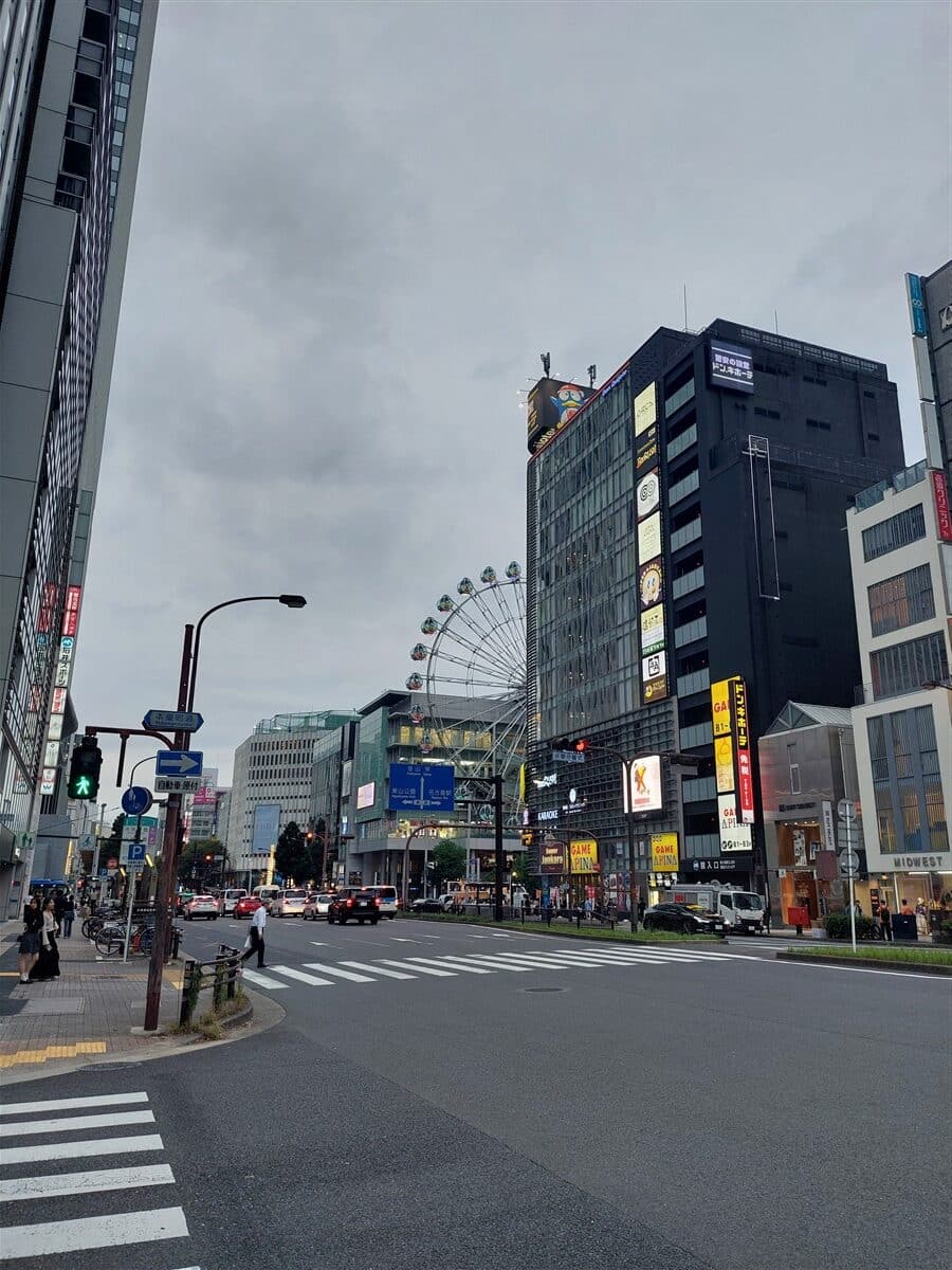 Nagoya Market