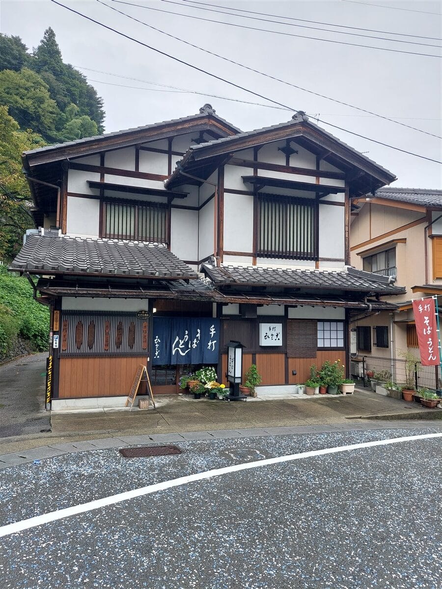 Day 2 – Walking & Exploring Gero Onsen Town : Japan (Oct’25) 23