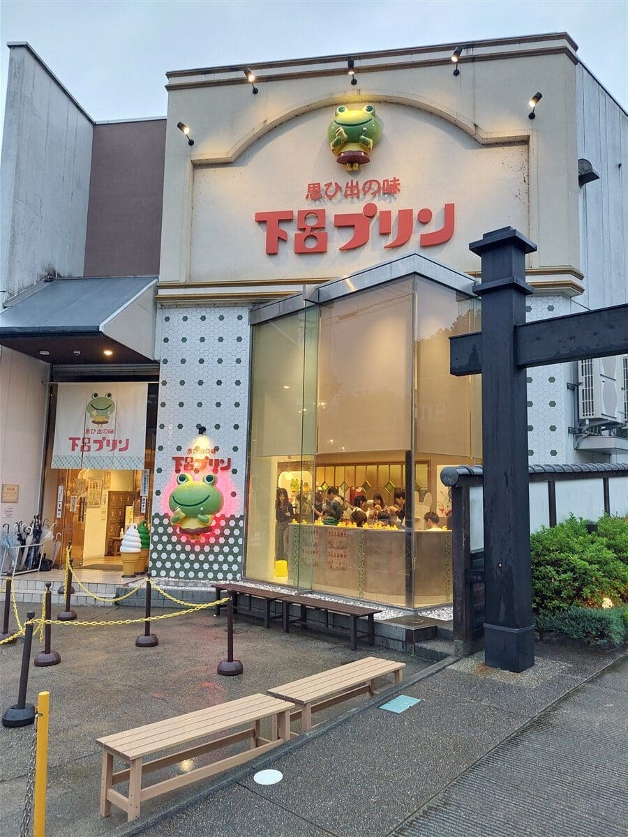 Day 2 – Walking & Exploring Gero Onsen Town : Japan (Oct’25) 53