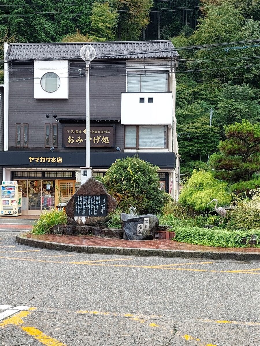 Day 3 - Walking & Exploring Takayama Old Town : Japan (Oct'25) 3