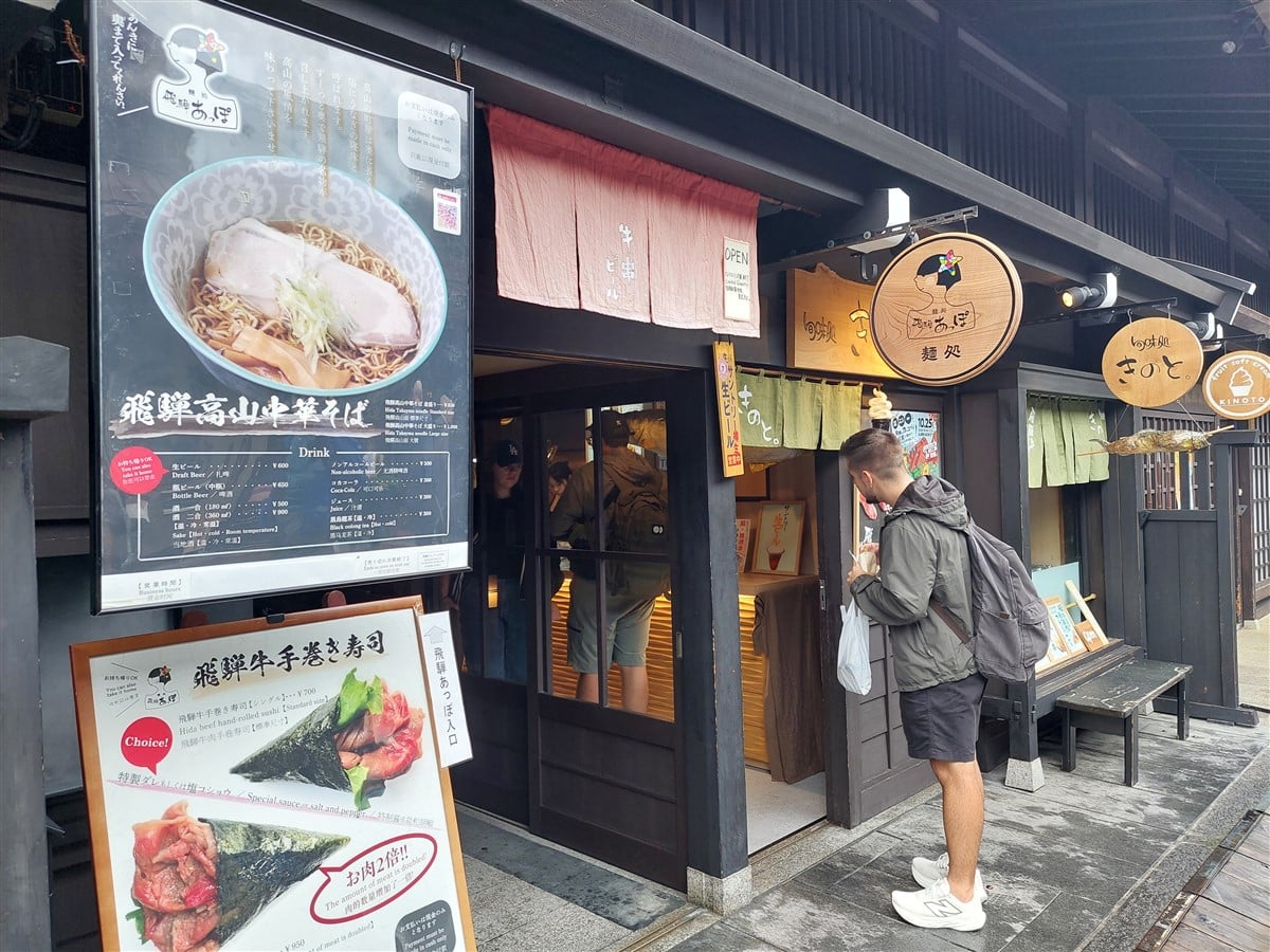 Day 3 - Walking & Exploring Takayama Old Town : Japan (Oct'25) 24