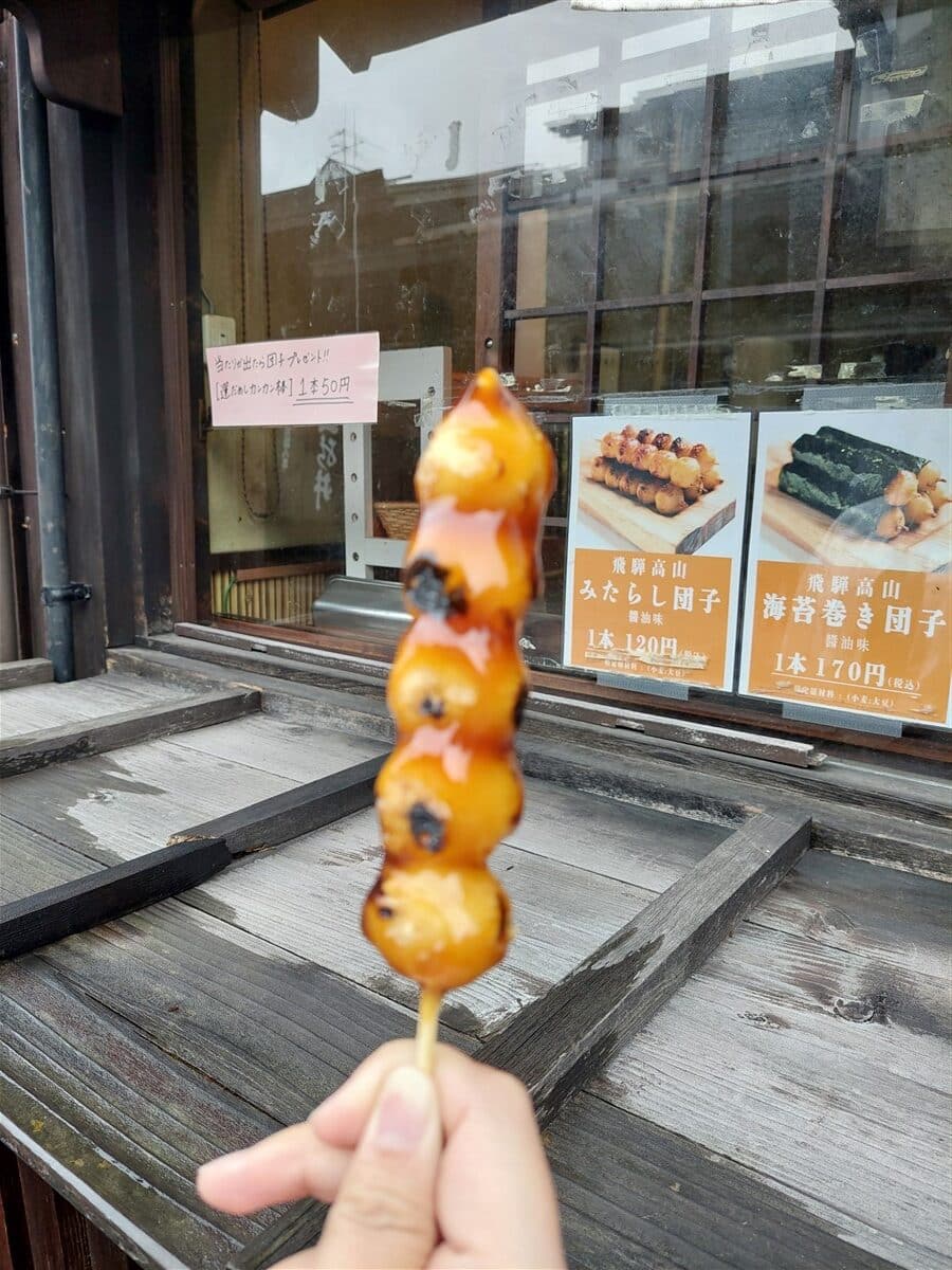 Day 3 - Walking & Exploring Takayama Old Town : Japan (Oct'25) 40