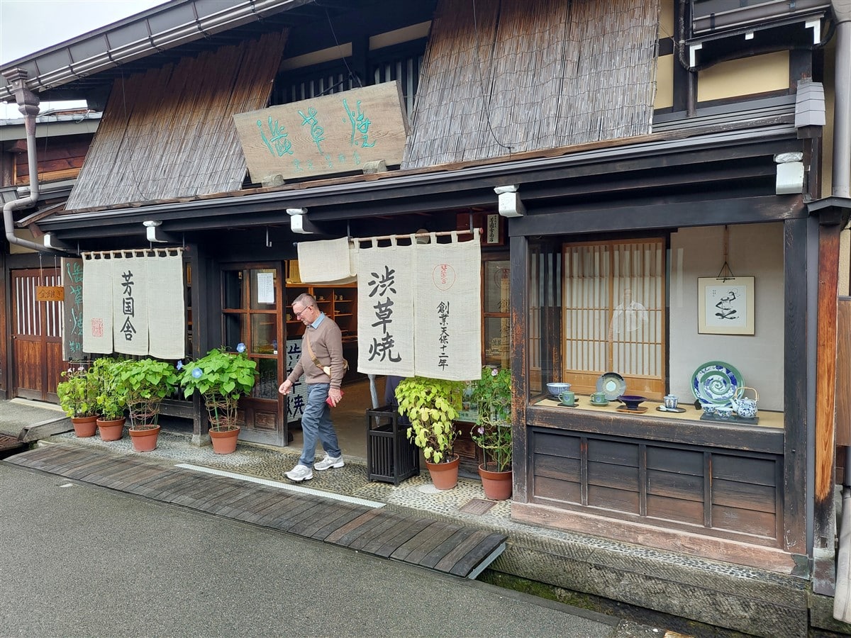 Day 3 - Walking & Exploring Takayama Old Town : Japan (Oct'25) 41