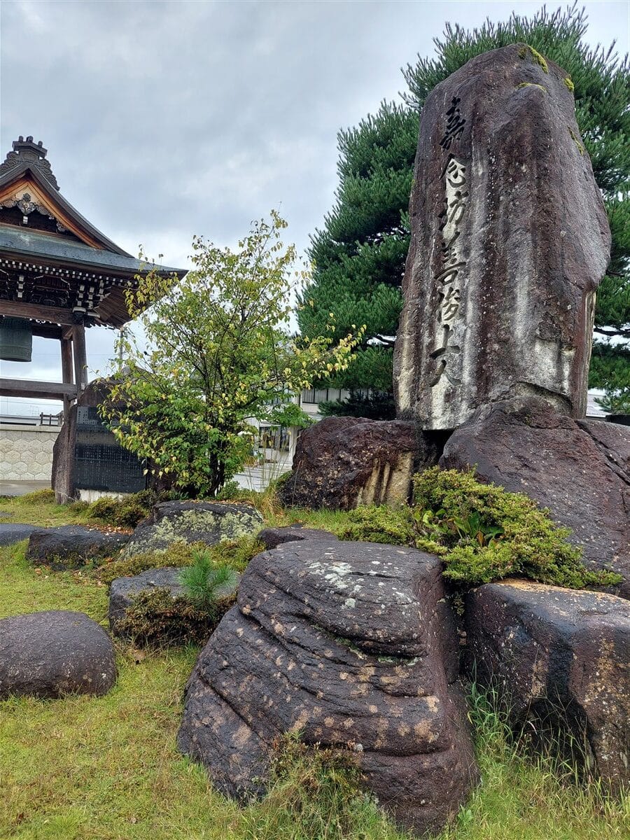 Day 3 - Walking & Exploring Takayama Old Town : Japan (Oct'25) 45