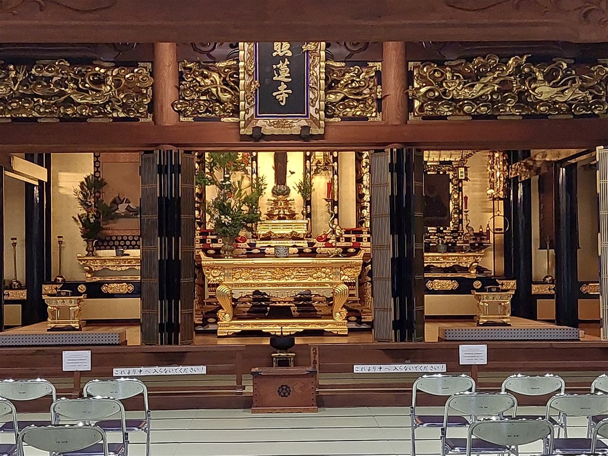 Day 3 - Walking & Exploring Takayama Old Town : Japan (Oct'25) 46