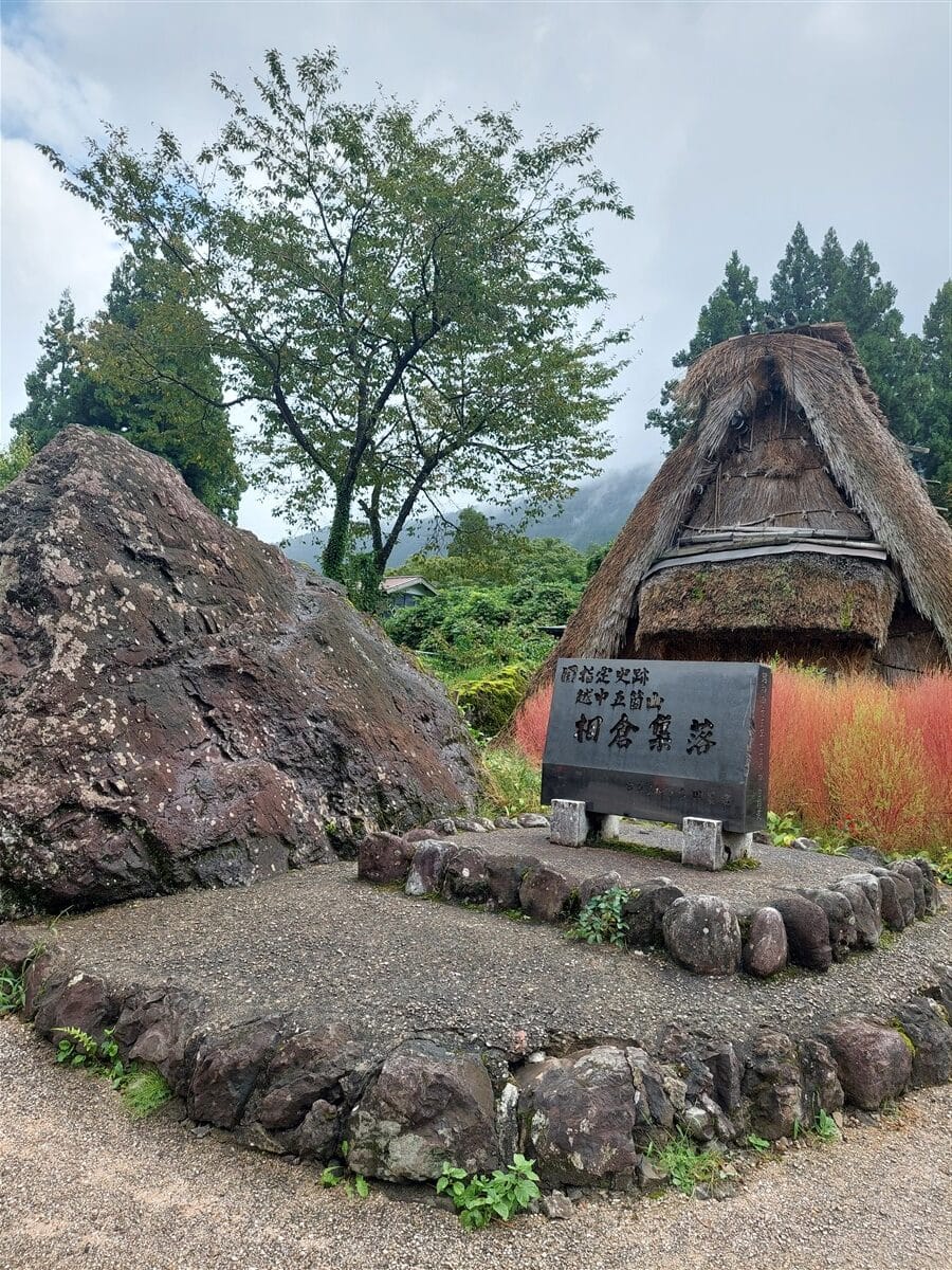 Day 4 - One Day Shirakawago & Gokayama Ainokura Tour from Takayama : Japan (Oct25) 10