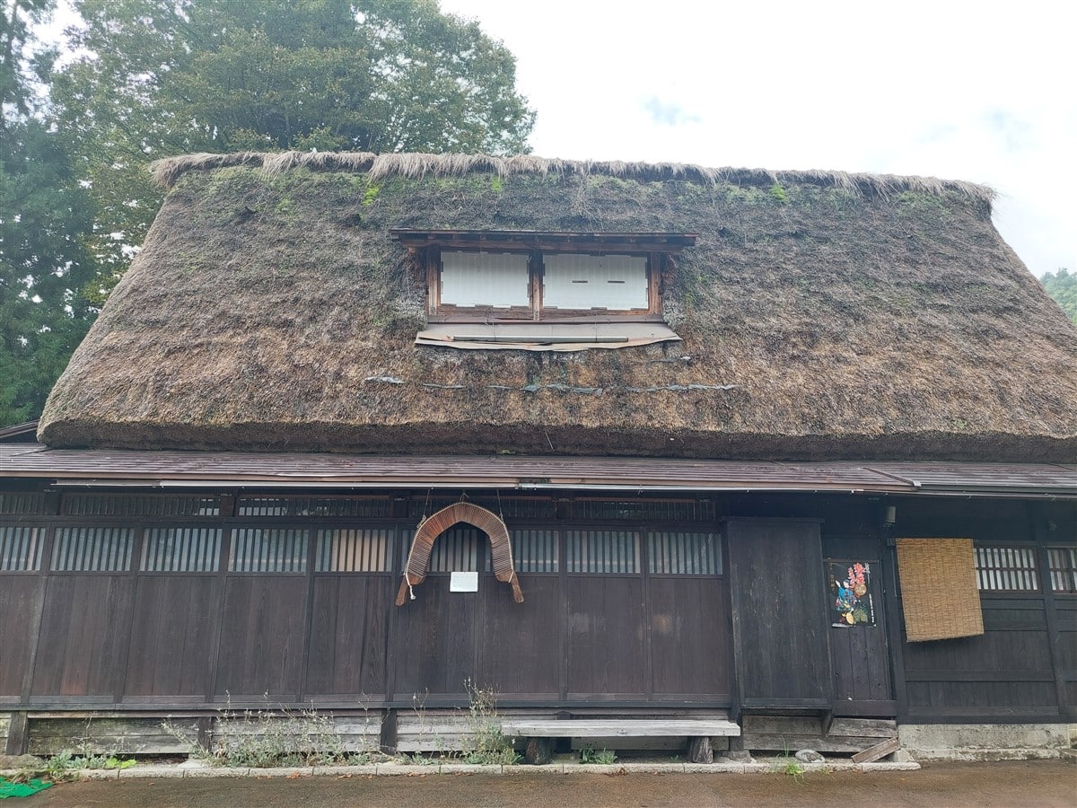 Day 4 - One Day Shirakawago & Gokayama Ainokura Tour from Takayama : Japan (Oct25) 11