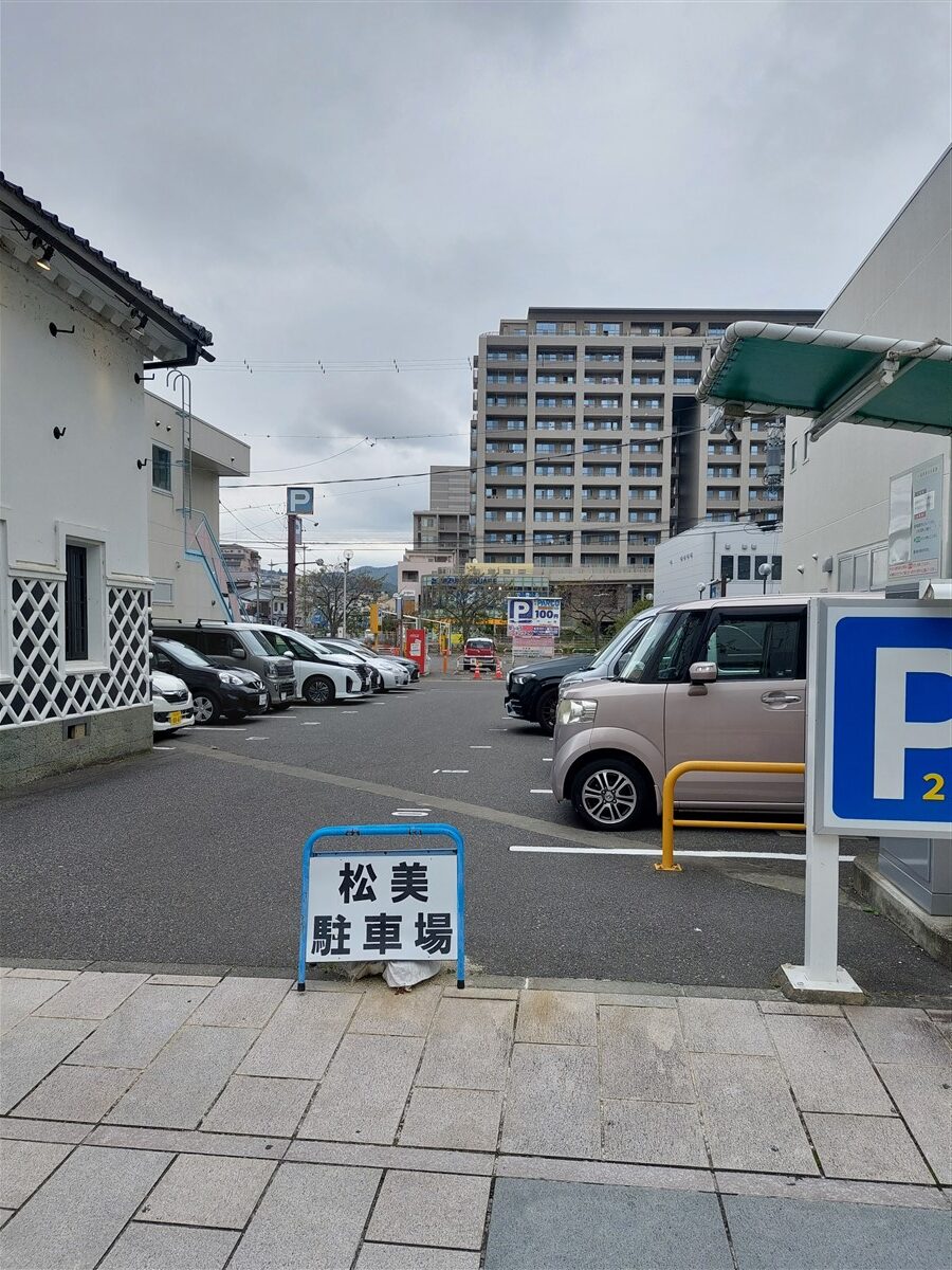 Day 5 - Walking & Exploring Matsumoto City : Japan (Oct'25) 32