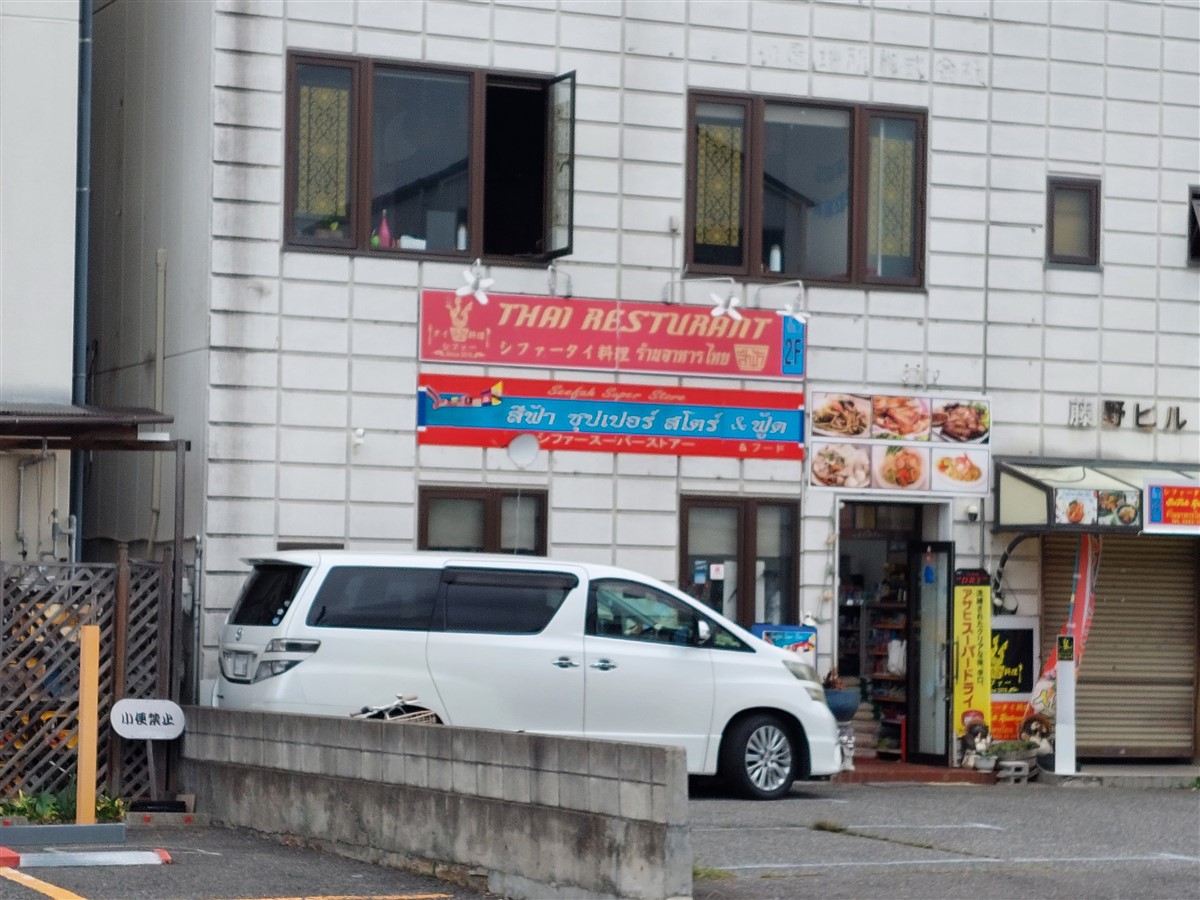 Day 5 - Walking & Exploring Matsumoto City : Japan (Oct'25) 55