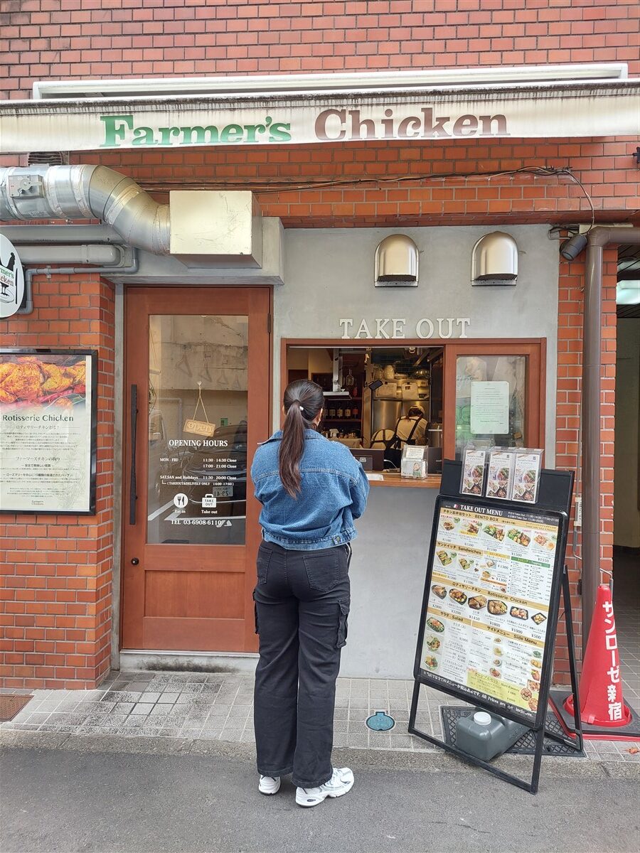Day 7 - Exploring Shinjuku Area in Tokyo : Japan (Oct'25) 5