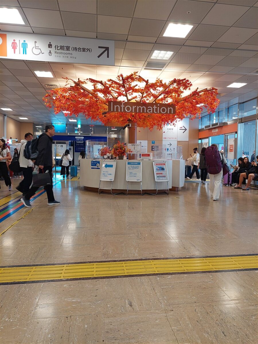 Day 8 - A Day Trip to Mount Fuji : Japan (Oct'25) 16 Day 8 - A Day Trip to Mount Fuji : Japan (Oct'25) 14