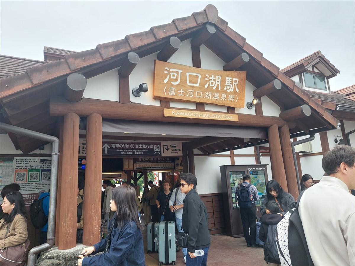 Day 8 - A Day Trip to Mount Fuji : Japan (Oct'25) 4