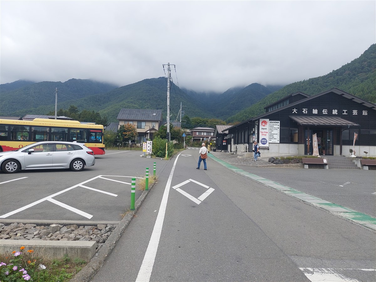 Day 8 - A Day Trip to Mount Fuji : Japan (Oct'25) 5