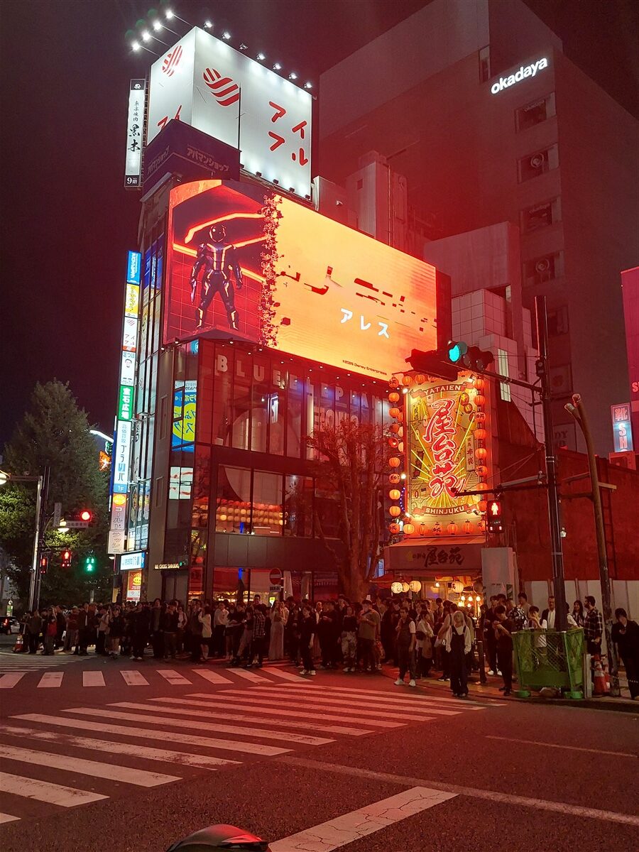 Day 8 - A Day Trip to Mount Fuji : Japan (Oct'25) 61