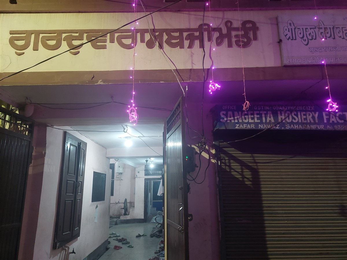 Day 4 - Short Visit to Roorkee & My Birthplace City Saharanpur : India (Oct'25) 12