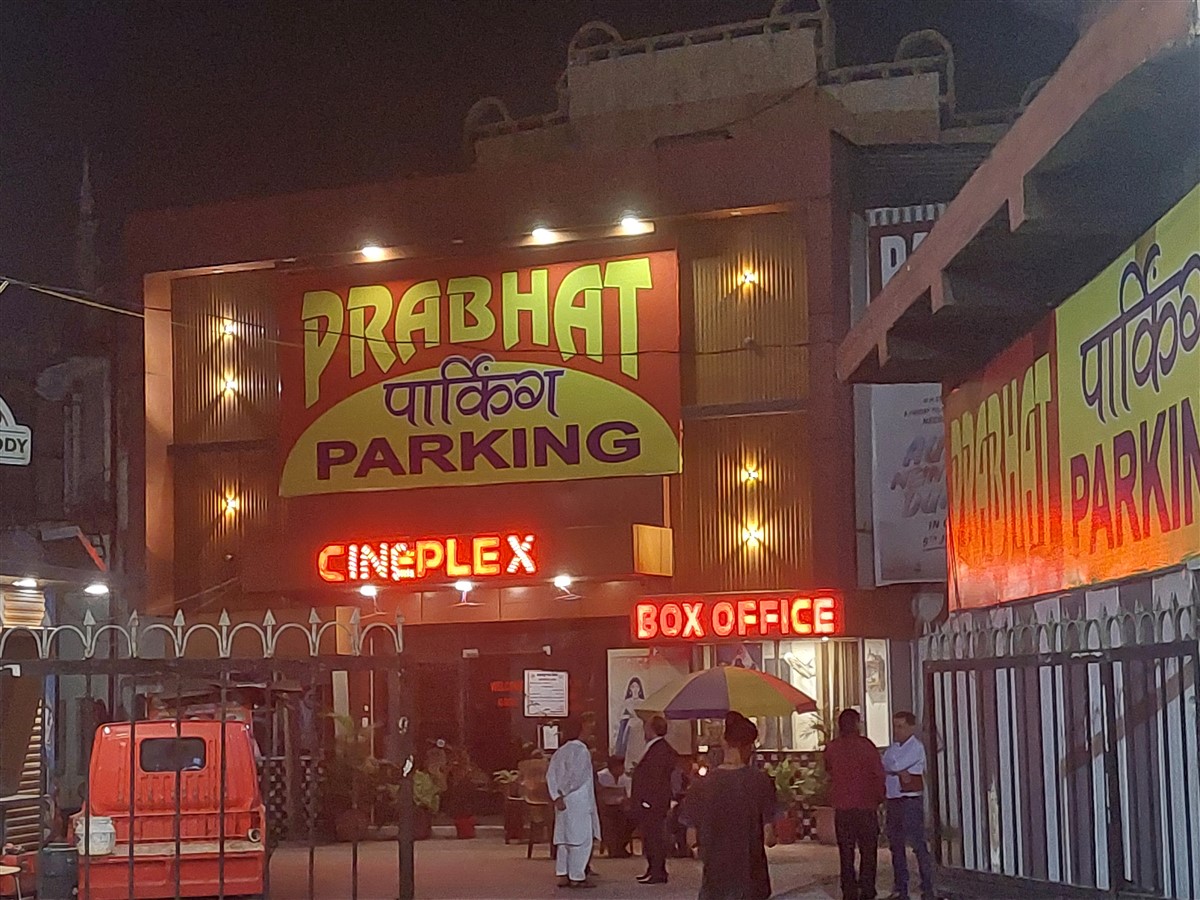 Day 4 - Short Visit to Roorkee & My Birthplace City Saharanpur : India (Oct'25) 16