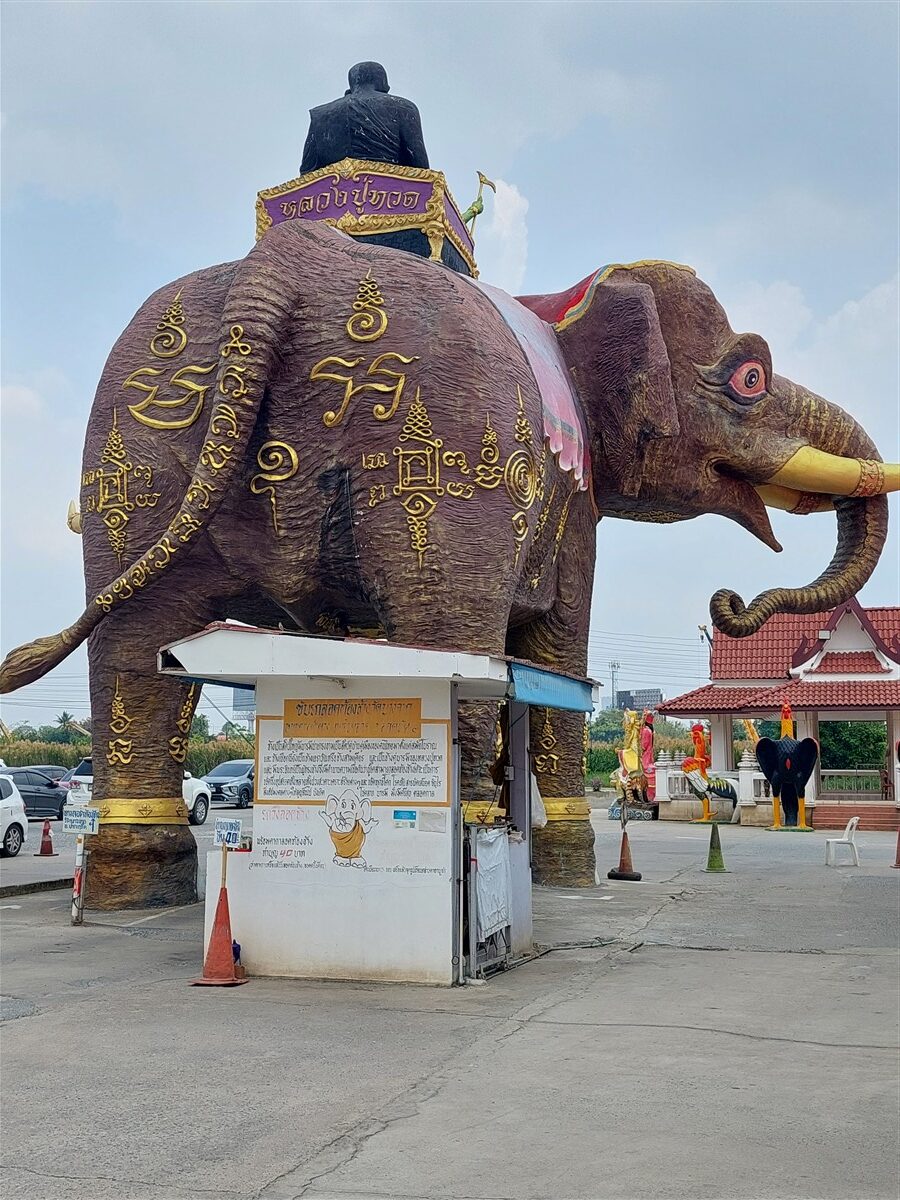 My Visit to Wat Bang Chak Temple : A Quiet Escape from Bangkok (Mar'26) 13