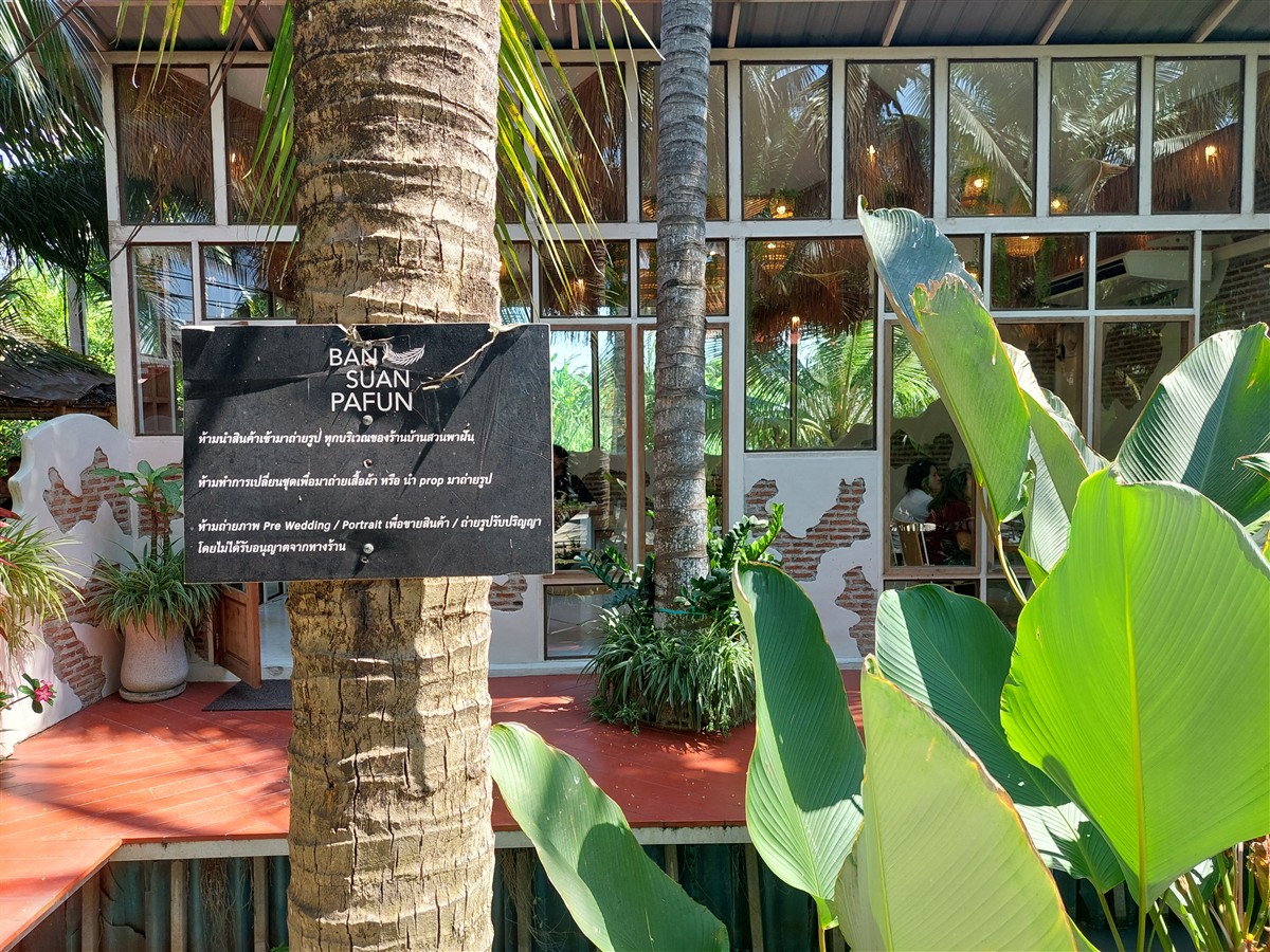 Day 1 - Bangkok to Phetchaburi Motorbike Trip : Thailand (Mar'26) 6