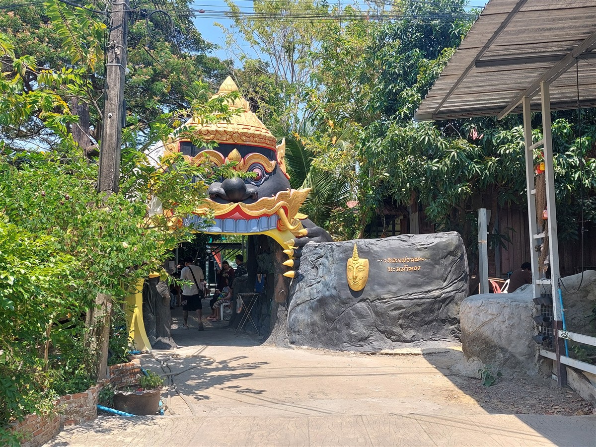 Visited Wat Salali : A Peaceful Hidden Temple Near Bangkok (Apr'26) 3