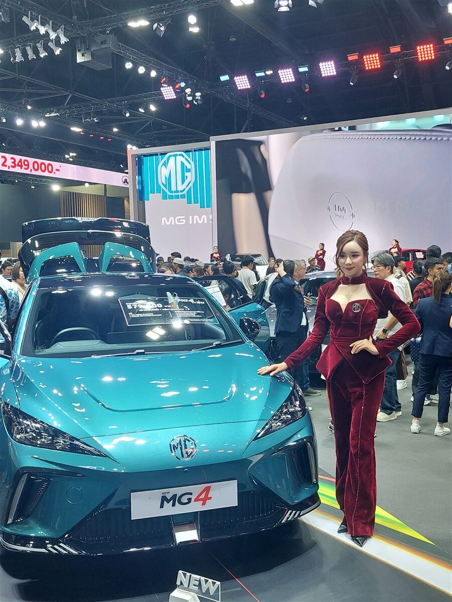 Bangkok International Motor Show (Apr'26) 15