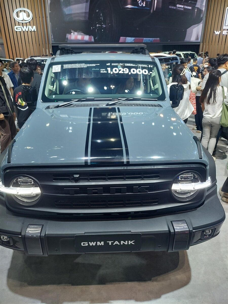 Bangkok International Motor Show (Apr'26) 23