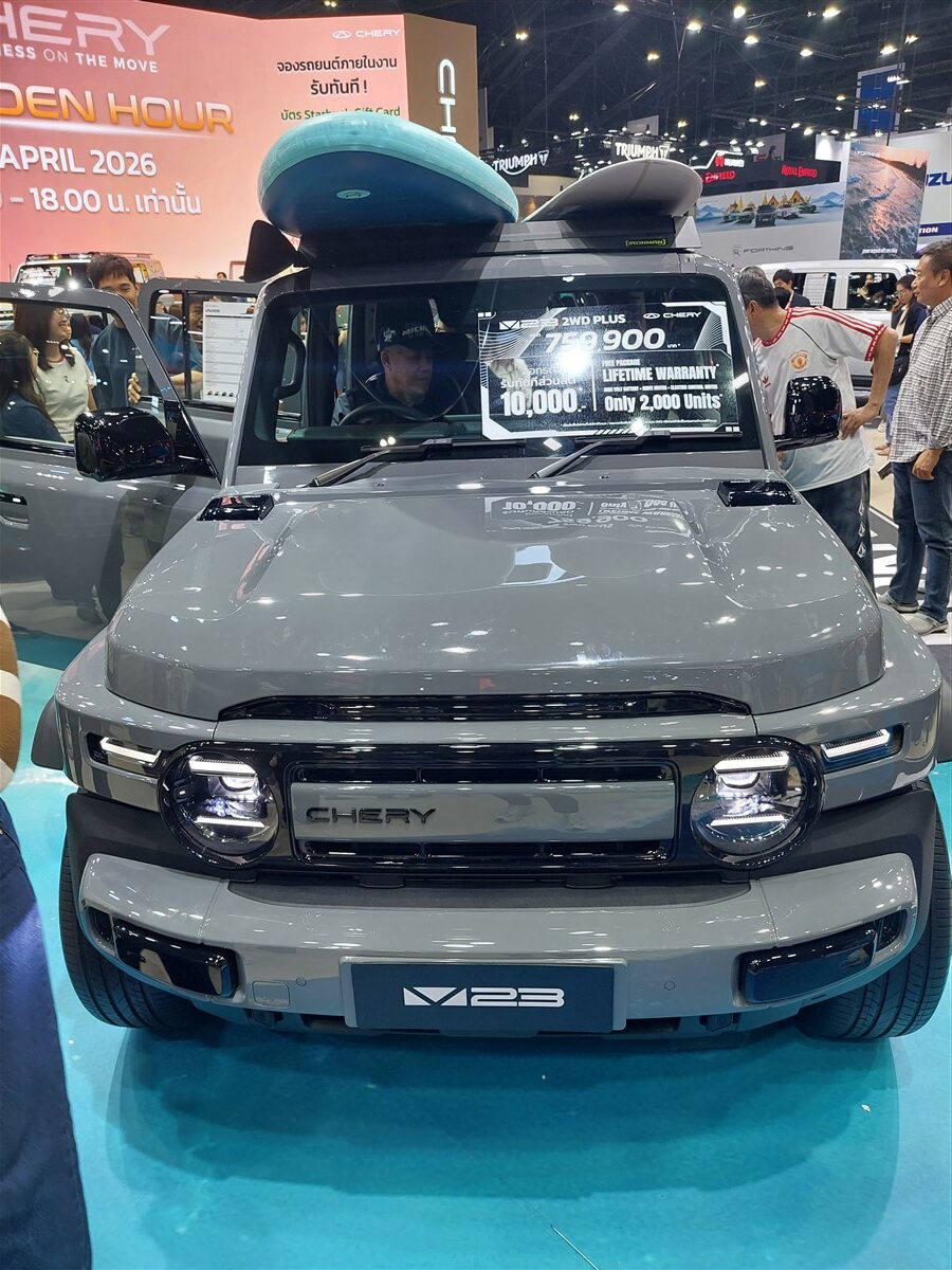 Bangkok International Motor Show (Apr'26) 29